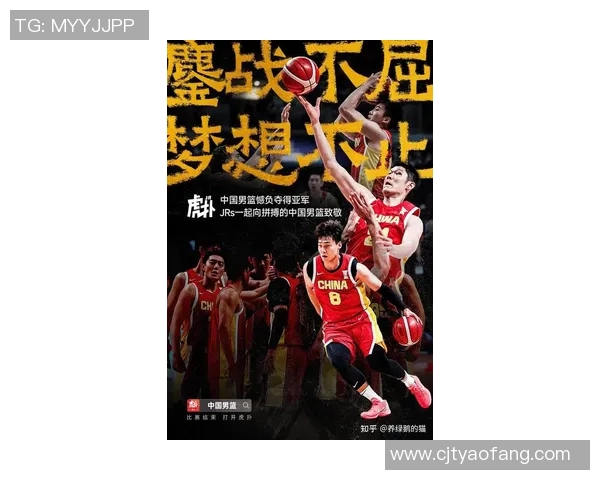 在独自奋斗的道路上姚明如何成就自己的篮球传奇