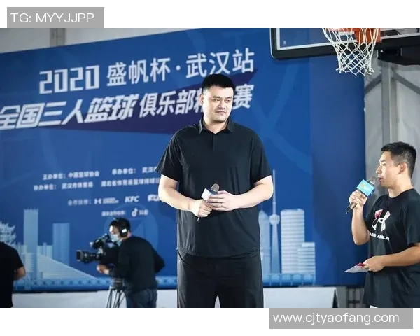 姚明最具影响力的人生轨迹与篮球事业的辉煌成就分析