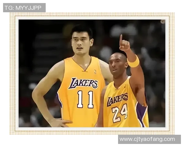 姚明的传奇人生与篮球梦想如何激励年轻一代追求卓越与坚持不懈 姚明的传奇人生与篮球梦想如何激励年轻一代追求卓越与坚持不懈