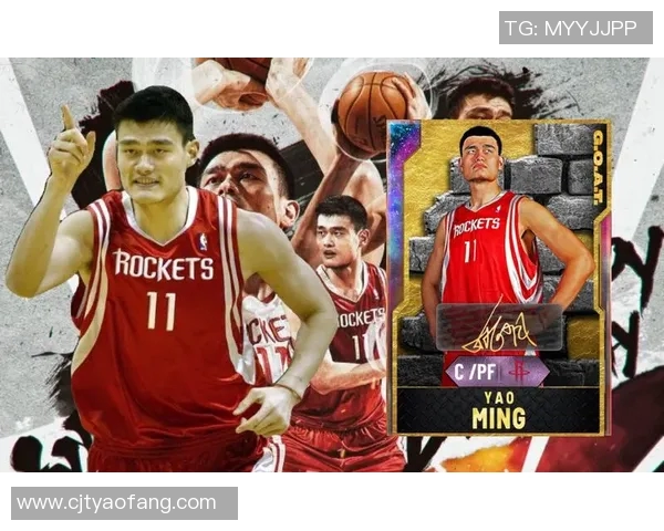 巨人国姚明:从篮球场到文化桥梁的传奇之路与影响 巨人国姚明:从篮球场到文化桥梁的传奇之路与影响