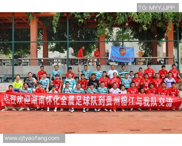 足球明星亲临贵州足球村分享经验与见解助力地方足球发展 足球明星亲临贵州足球村分享经验与见解助力地方足球发展