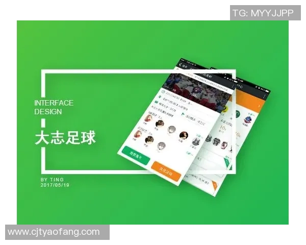 全面解析体育足球赛事网站的功能与用户体验提升策略